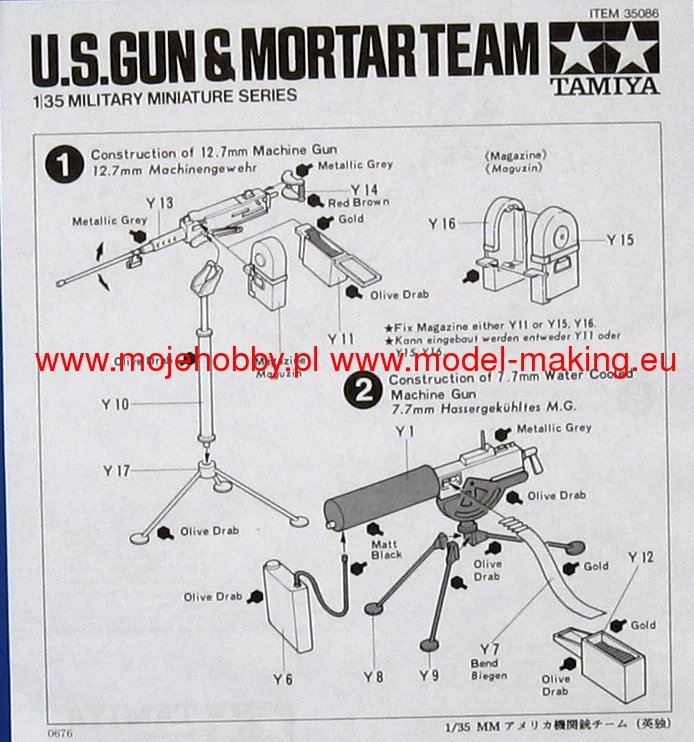 Tamiya 35086 US Gun And Mortar Team - Image 4