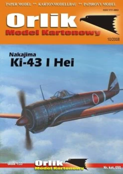 Orlik 050 Ki-43 I HEI