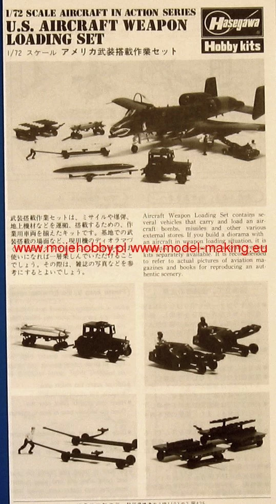 Hasegawa X72-05 Weapon Loading Equipement - Image 5