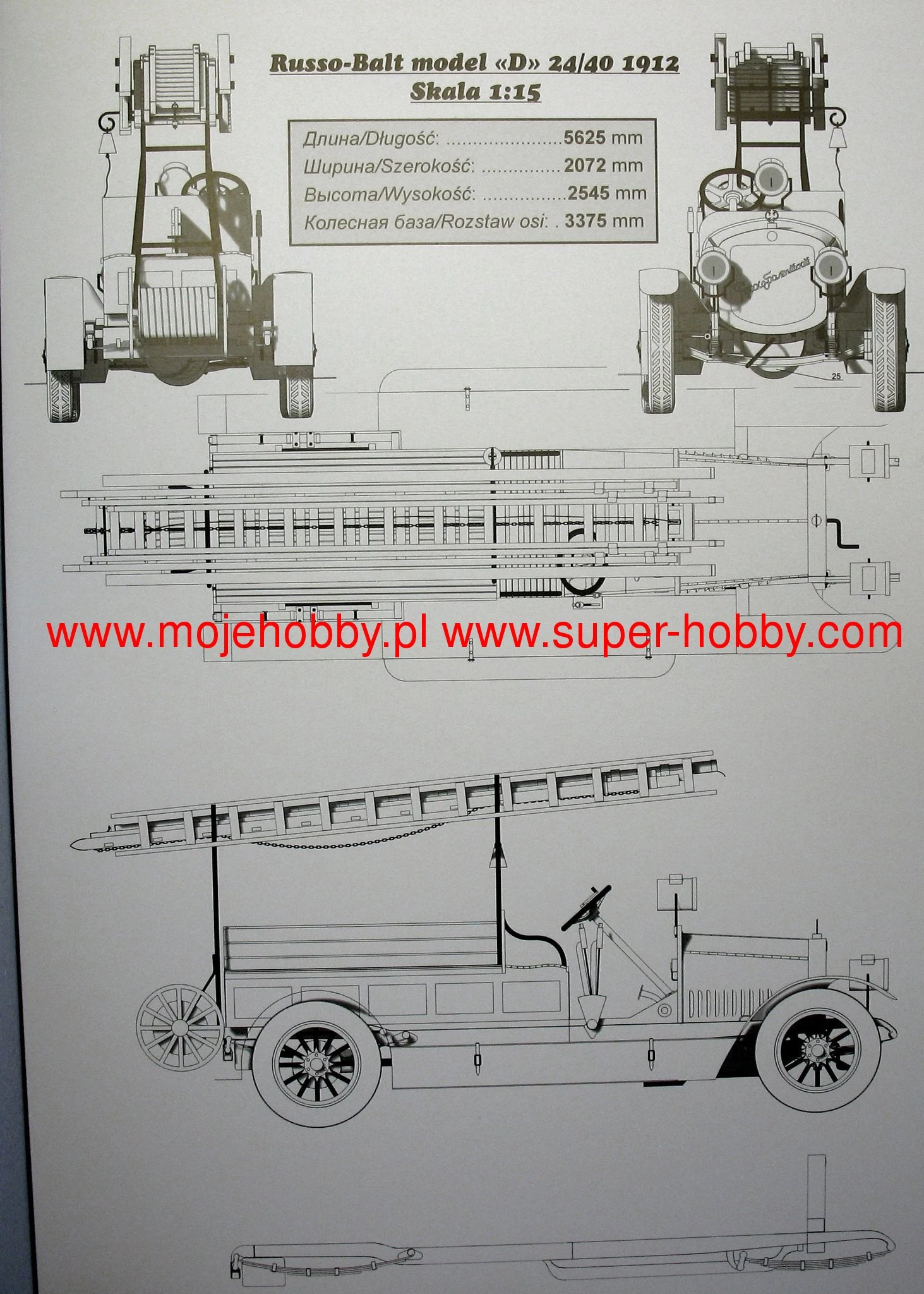 Orlik 113 Russo--Bałt D24/40 1912r. - Image 10