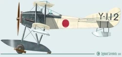 Choroszy Modelbud B41 Navy Yokosho Ro-Go Ko-Gata H Reconnaissance Seaplane