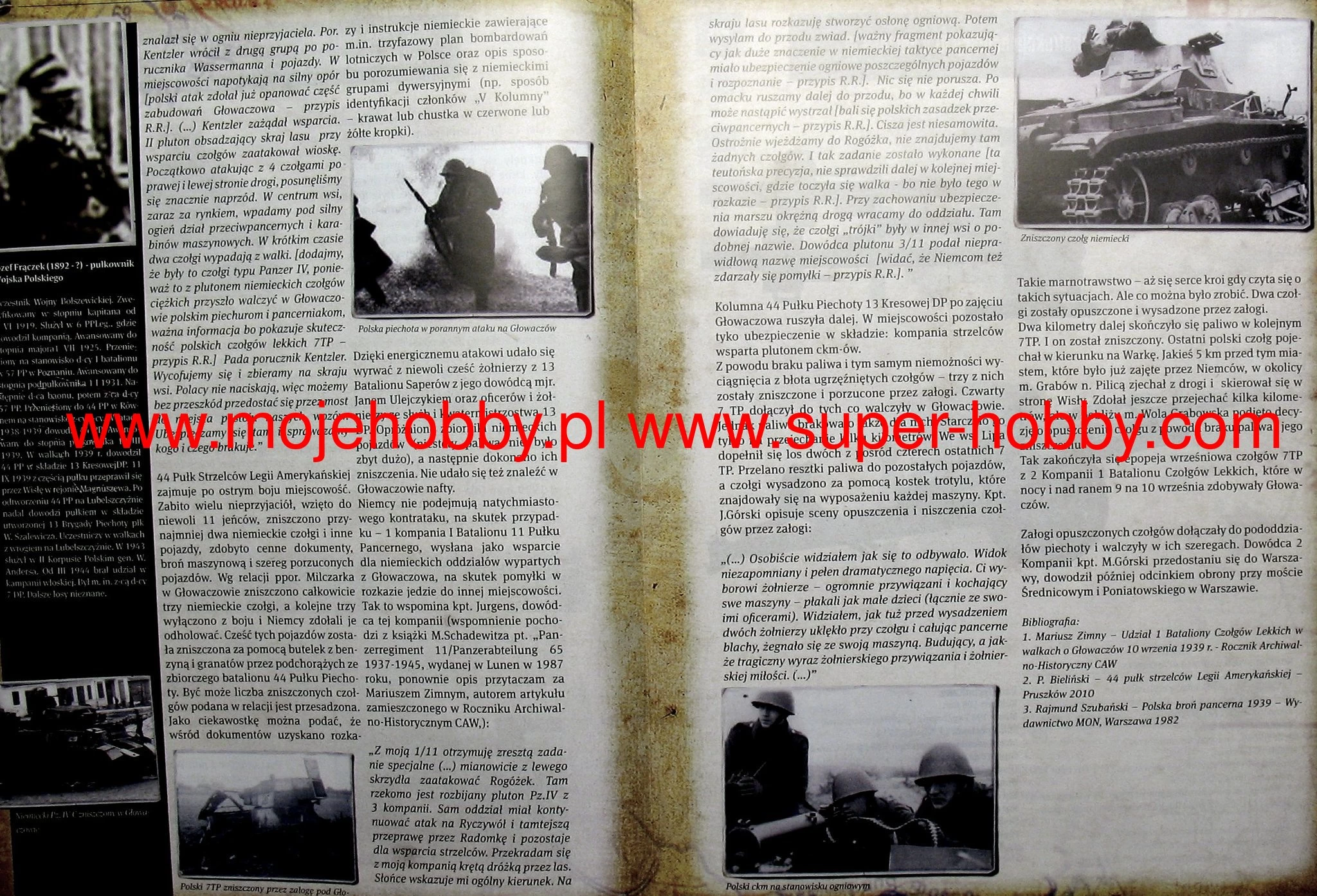 First To Fight PL037 Niemiecka Haubica Polowa 10,5 Cm LeFH 18 - Image 7