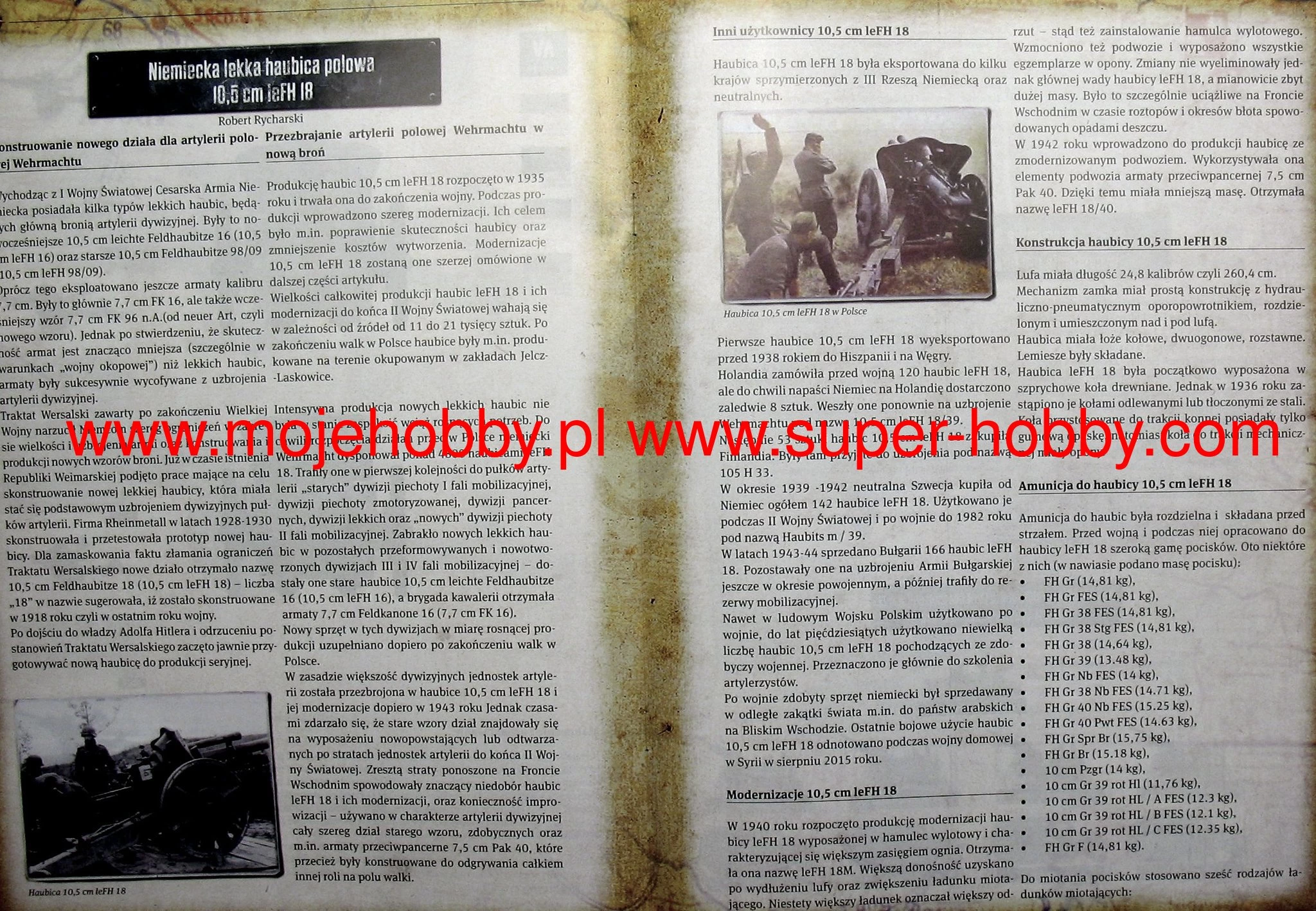 First To Fight PL037 Niemiecka Haubica Polowa 10,5 Cm LeFH 18 - Image 9