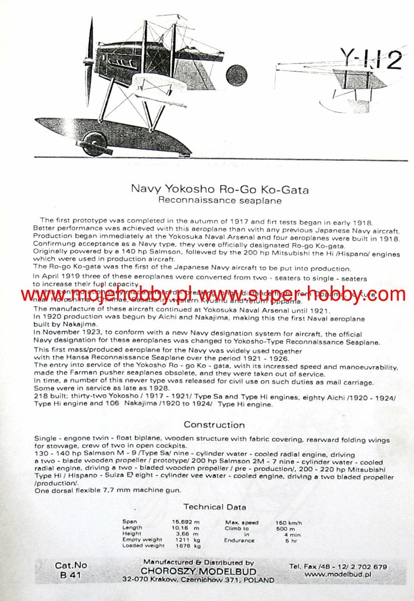 Choroszy Modelbud B41 Navy Yokosho Ro-Go Ko-Gata H Reconnaissance Seaplane - Image 8