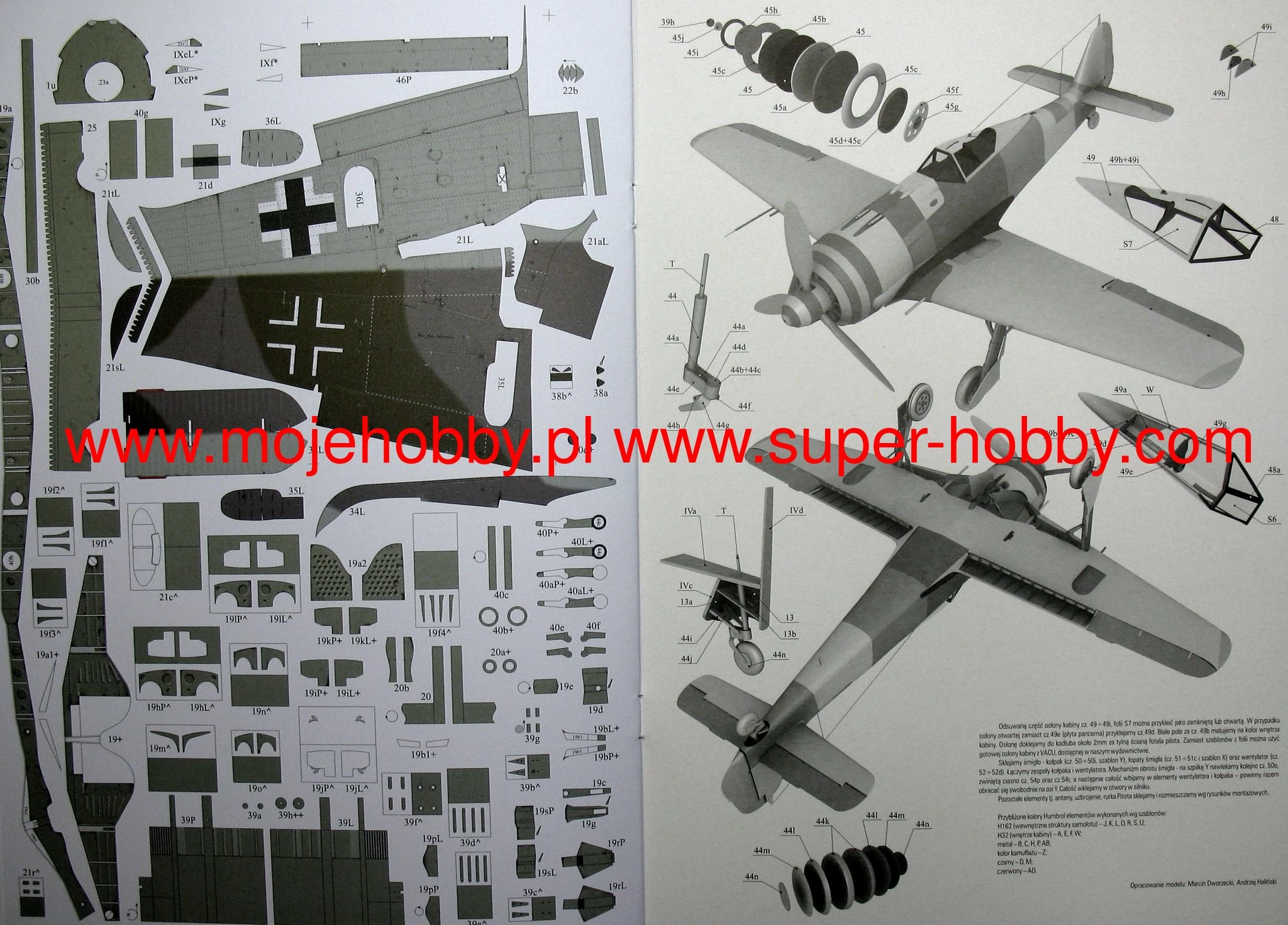 HaliĆski KA-SET-2-2013 Focke-Wulf Fw 190A-4 - Image 10