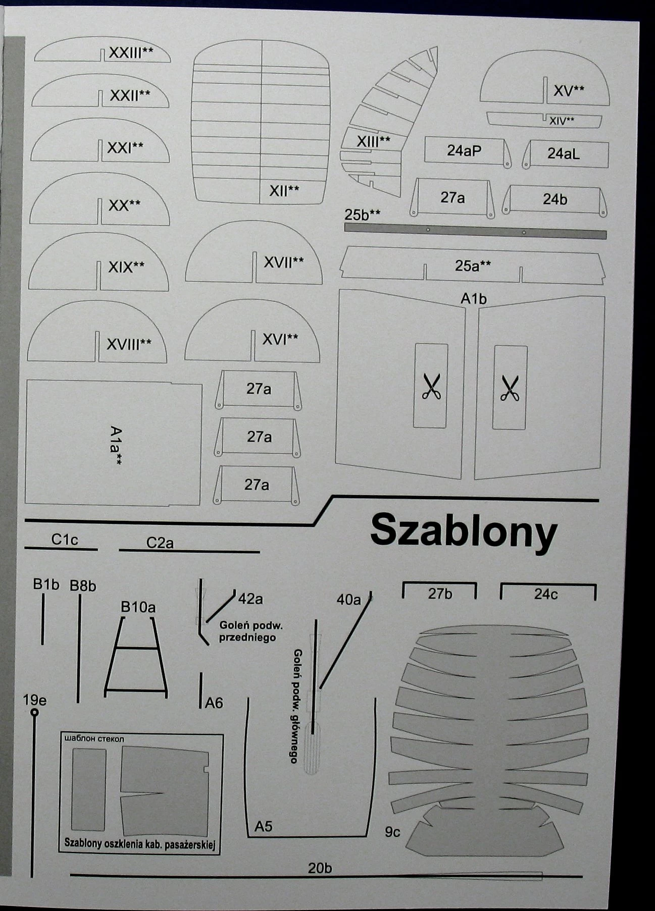 Orlik 121 Śmigłowiec KAMOW Ka-26 - Image 4