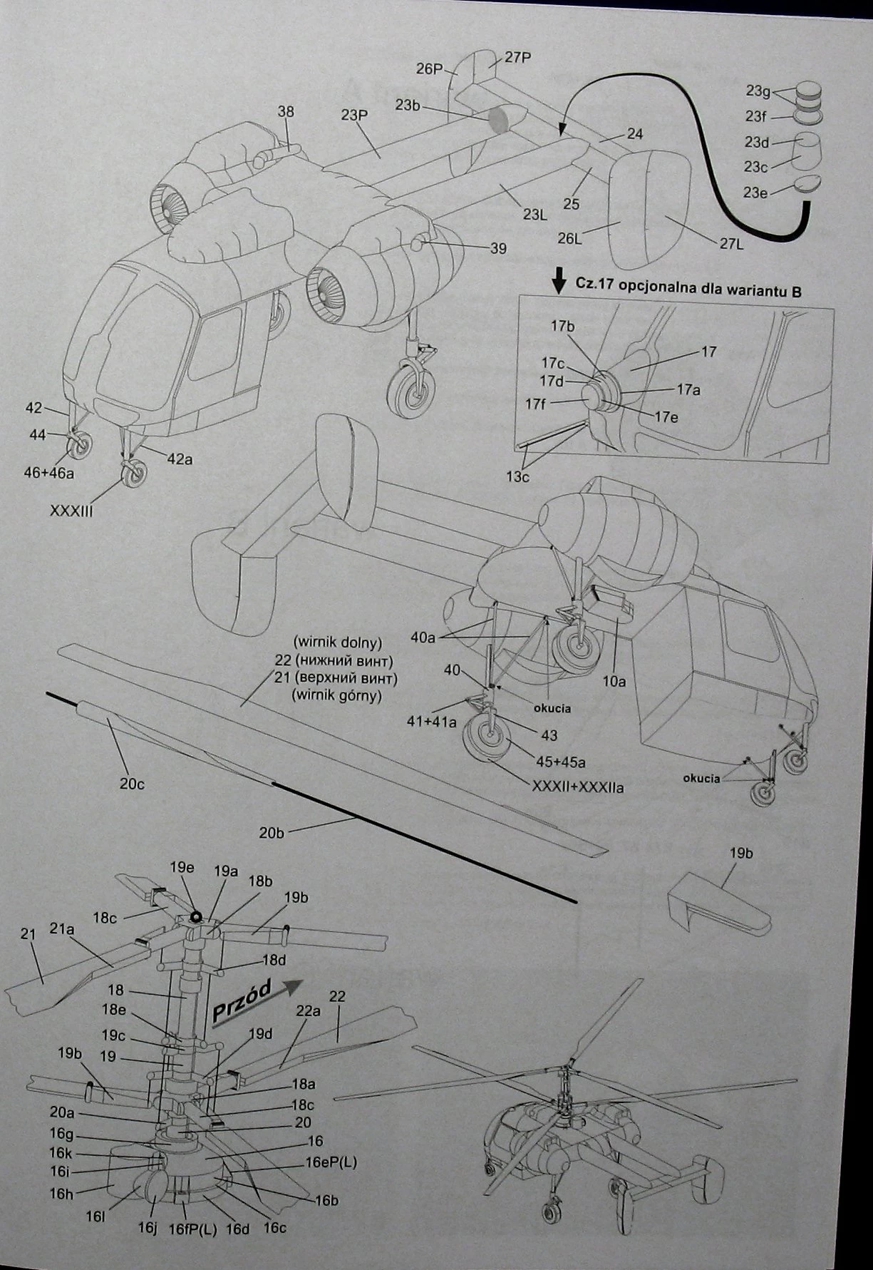 Orlik 121 Śmigłowiec KAMOW Ka-26 - Image 5