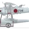 Choroszy Modelbud B4803 Ki-4 Single Float Version