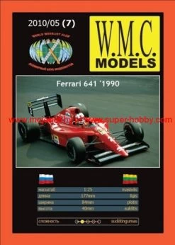 WMC 007 Ferrari 641