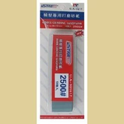 U-Star 91617 Mini Paper Kit 50 In 1 #2500