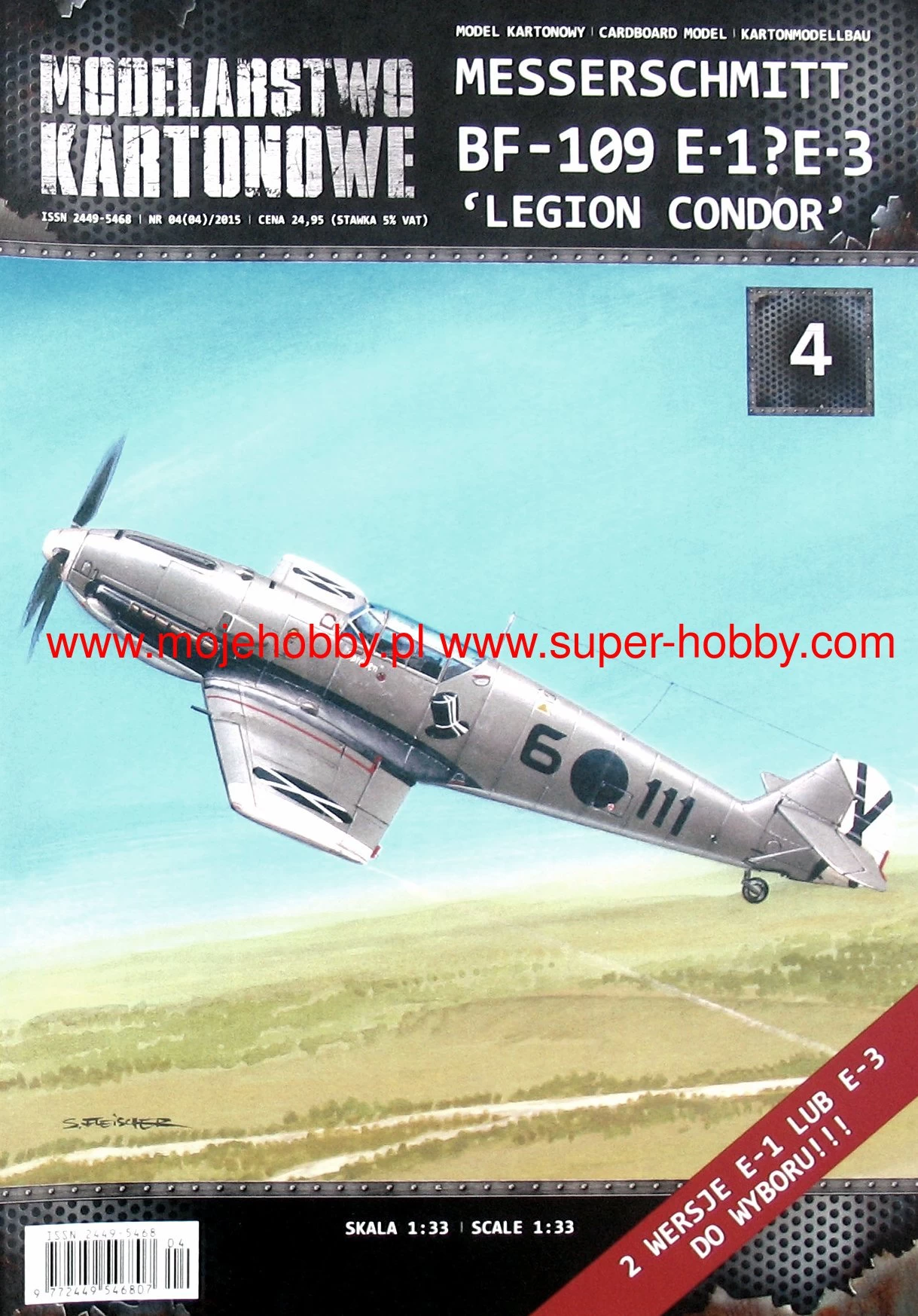 Modelarstwo Kartonowe 004 Bf-109 E-1?E-3 'Legion Condor' - Image 6