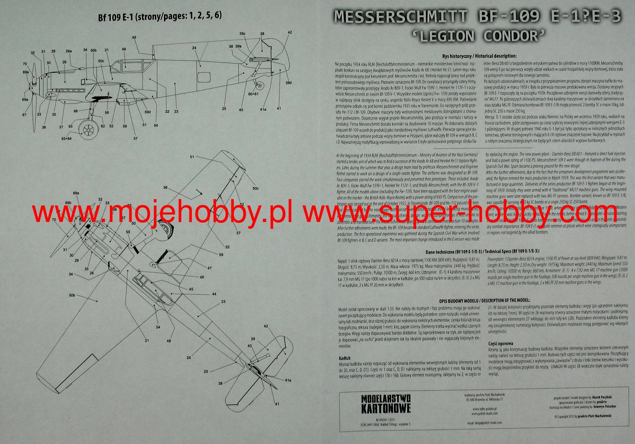 Modelarstwo Kartonowe 004 Bf-109 E-1?E-3 'Legion Condor' - Image 8