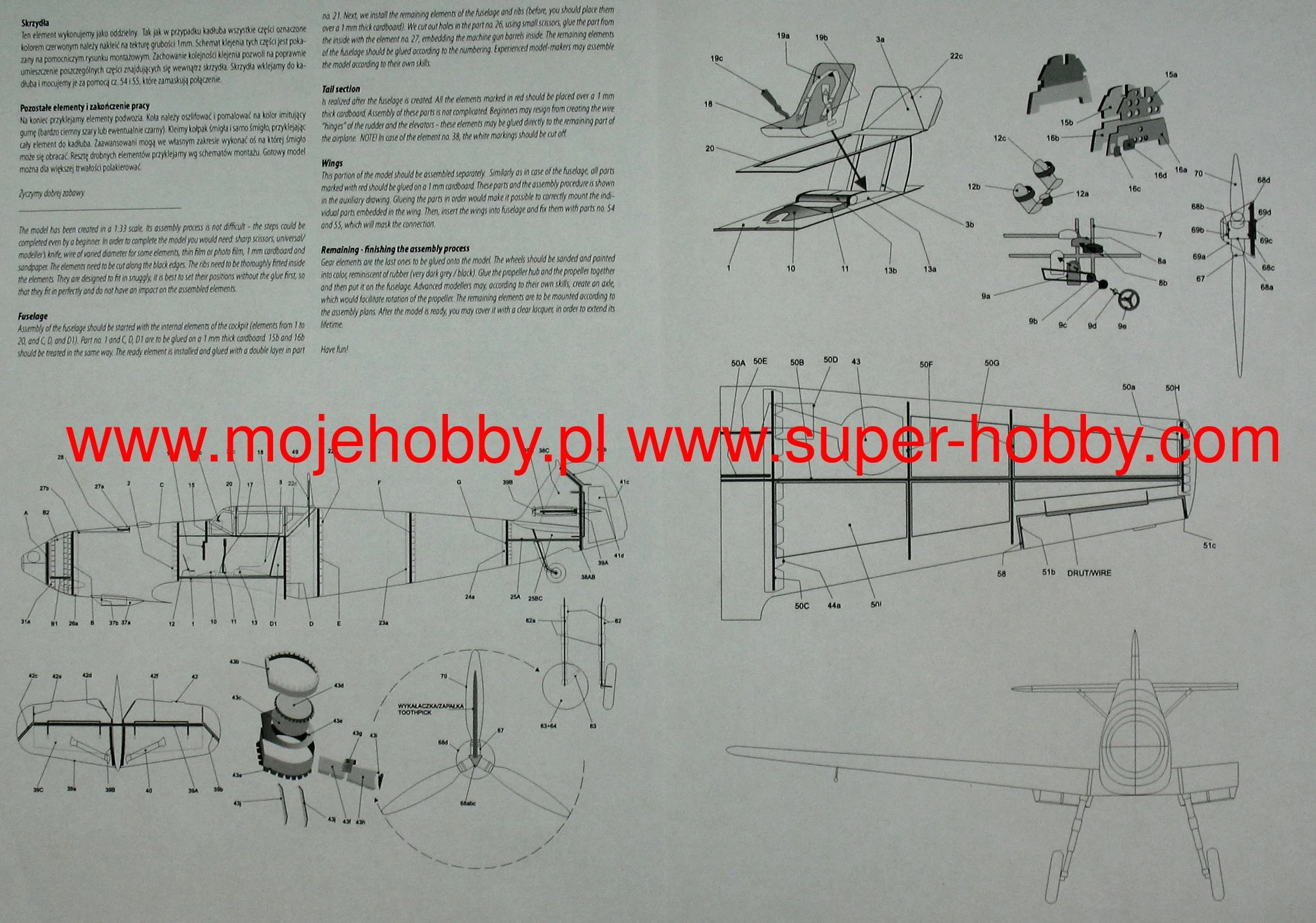 Modelarstwo Kartonowe 004 Bf-109 E-1?E-3 'Legion Condor' - Image 9