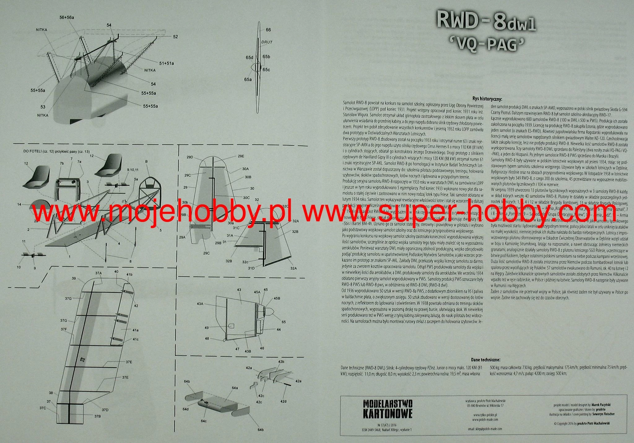 Modelarstwo Kartonowe 028 RWD-8 'VQ-PAG' - Image 7