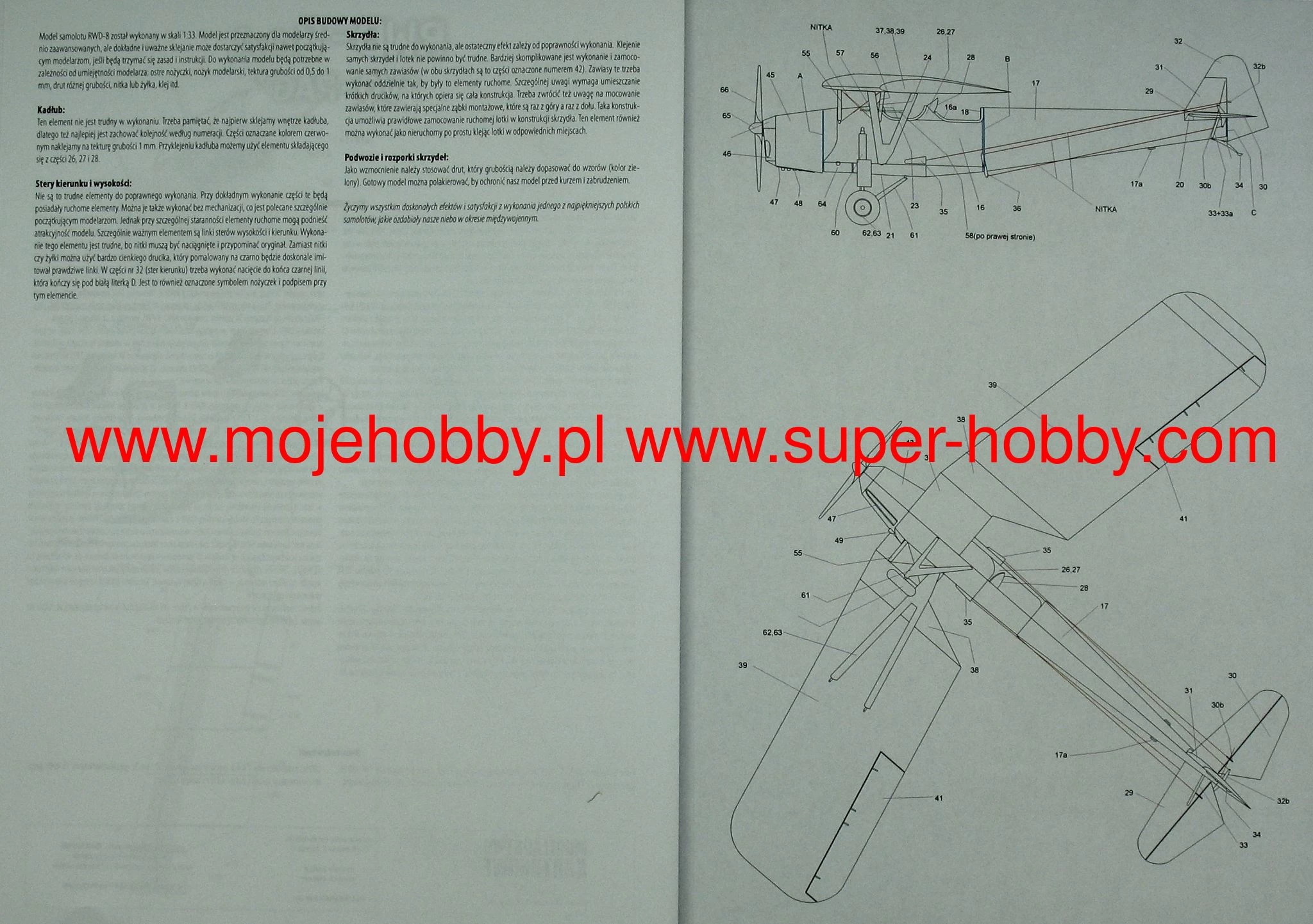 Modelarstwo Kartonowe 028 RWD-8 'VQ-PAG' - Image 8