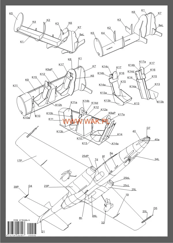 WAK 6-7-2020 TS-11 Iskra Bis DF - Image 2