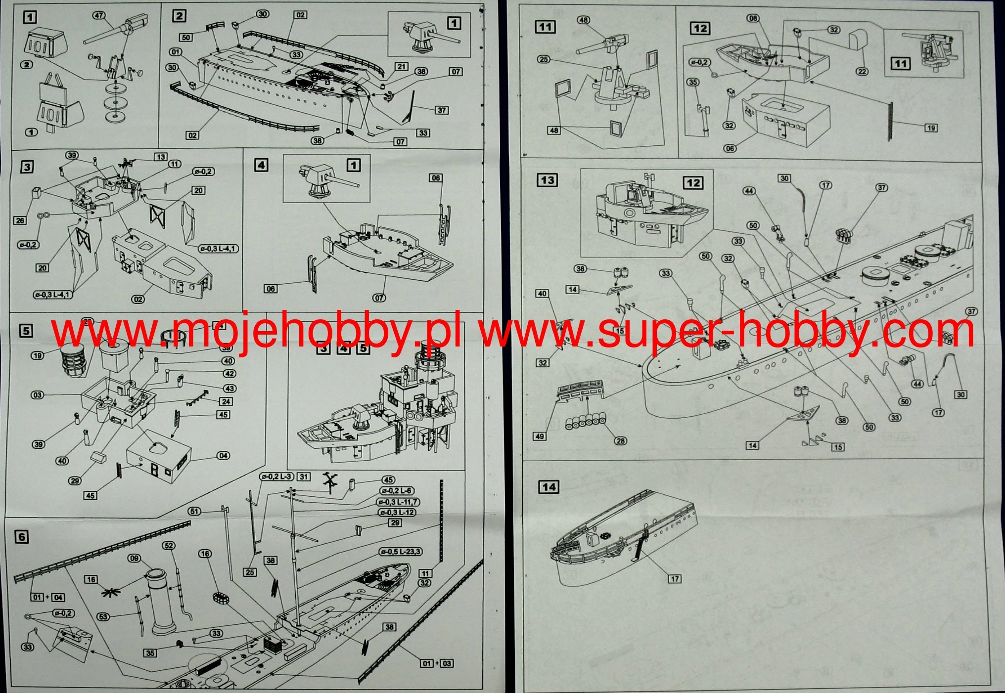 AJM Models 700-008 Flotilla Leader Scott Class HMS CAMPBELL 1942 R. - Image 4