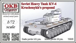 OKB Grigorov V72060 Soviet Heavy Tank KV-4, Kruchenykh’s Proposal