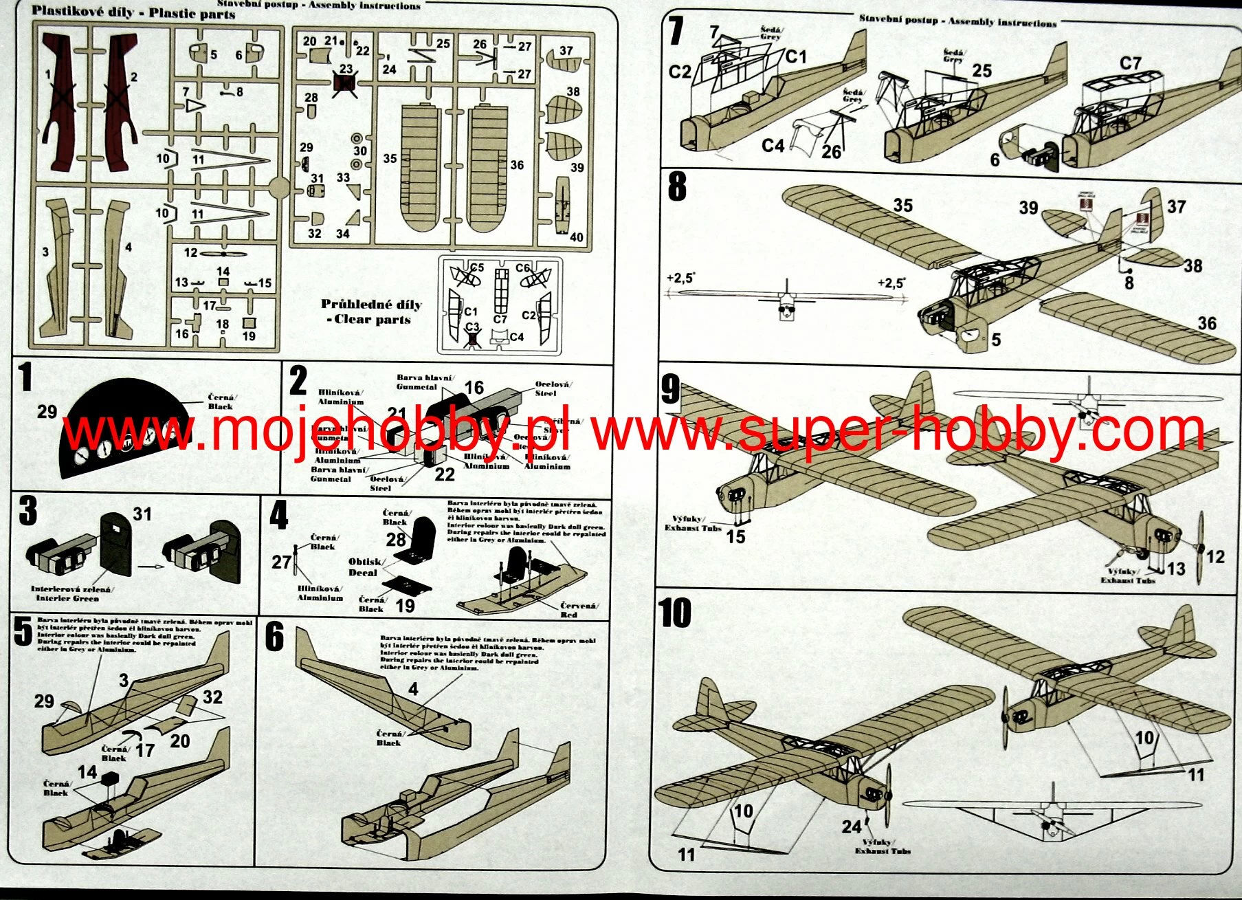 DISCONTINUED Kovozavody Prostejov 72191 Piper L-4 "Grasshopper" W/Brodie Hook - Image 6