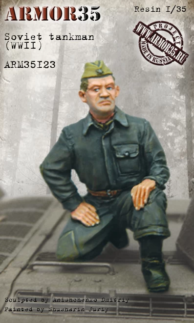 Armor35 35123 Soviet Tankman, WWII