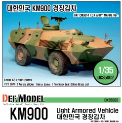 DEF Model DK35002 KM900 'ROK Army' Light Armored Vehicle Kit