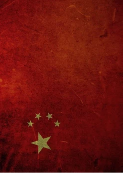 FC ModelTrend 35392 Grunge Self Adhesive Base China 19x13cm