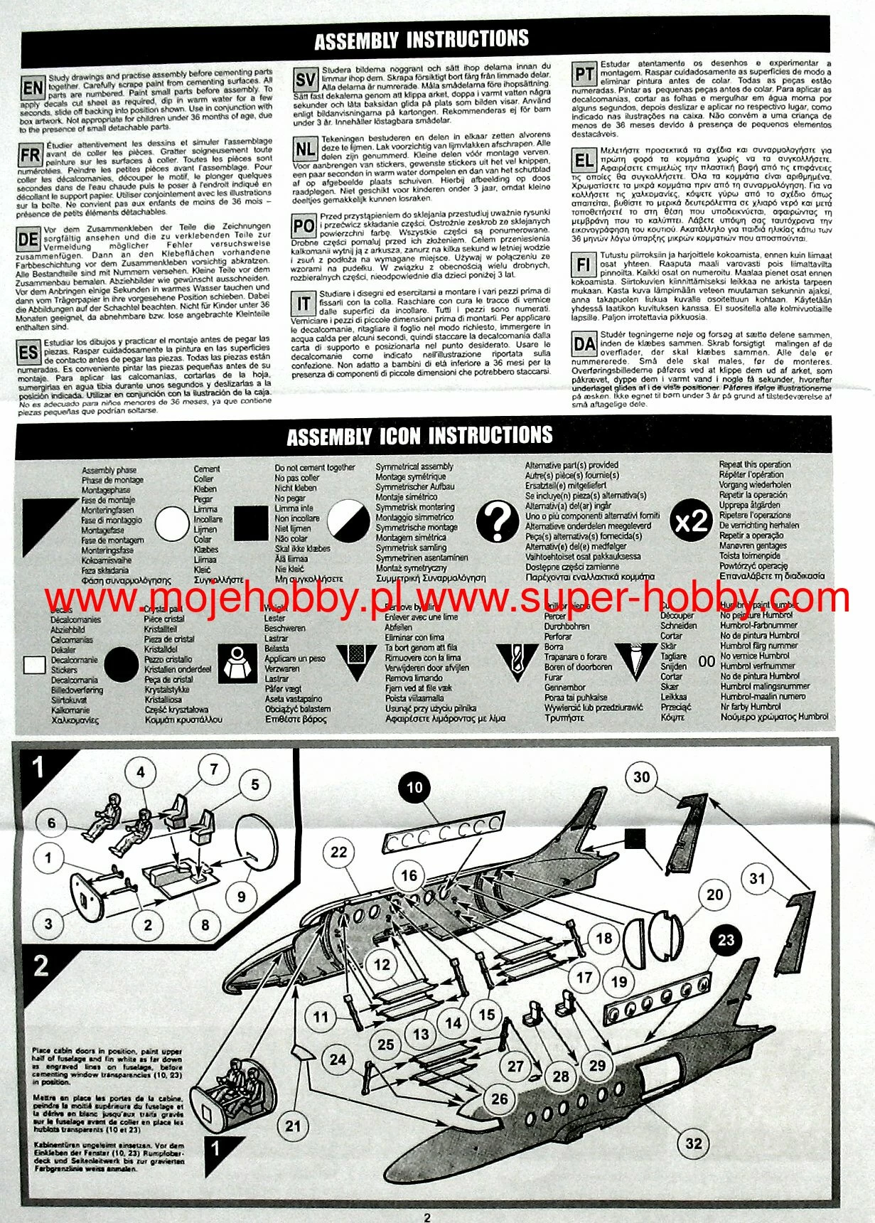 Airfix 03012V Handley Page Jetstream - Image 8