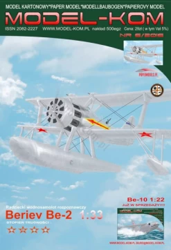 Model-Kom 6-2016 BERIEV BE-2
