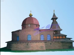 Z-Art 16 Kaple Sv. Cyrila A Metoděje Na Radhošti - 2. Edition