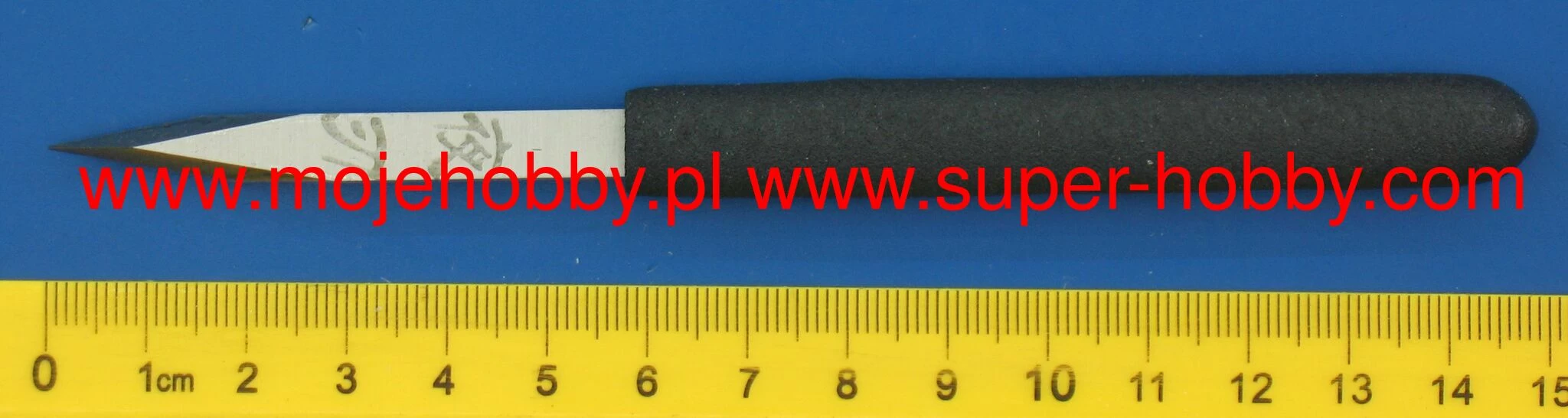 Border Model BD0019 “Night Cutter” Multipurpose - Image 2