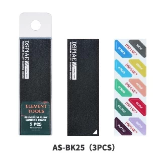 DSPIAE 56084 AS-BK25 ALUMINUM ALLOY SND BOARD BLAK 3PCS