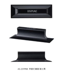 DSPIAE 56492 AS-25FPBK FLAT BLACK SANDING PIECE