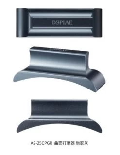 DSPIAE 56494 AS-25CPGR CURVED GRAY SANDING PIECE