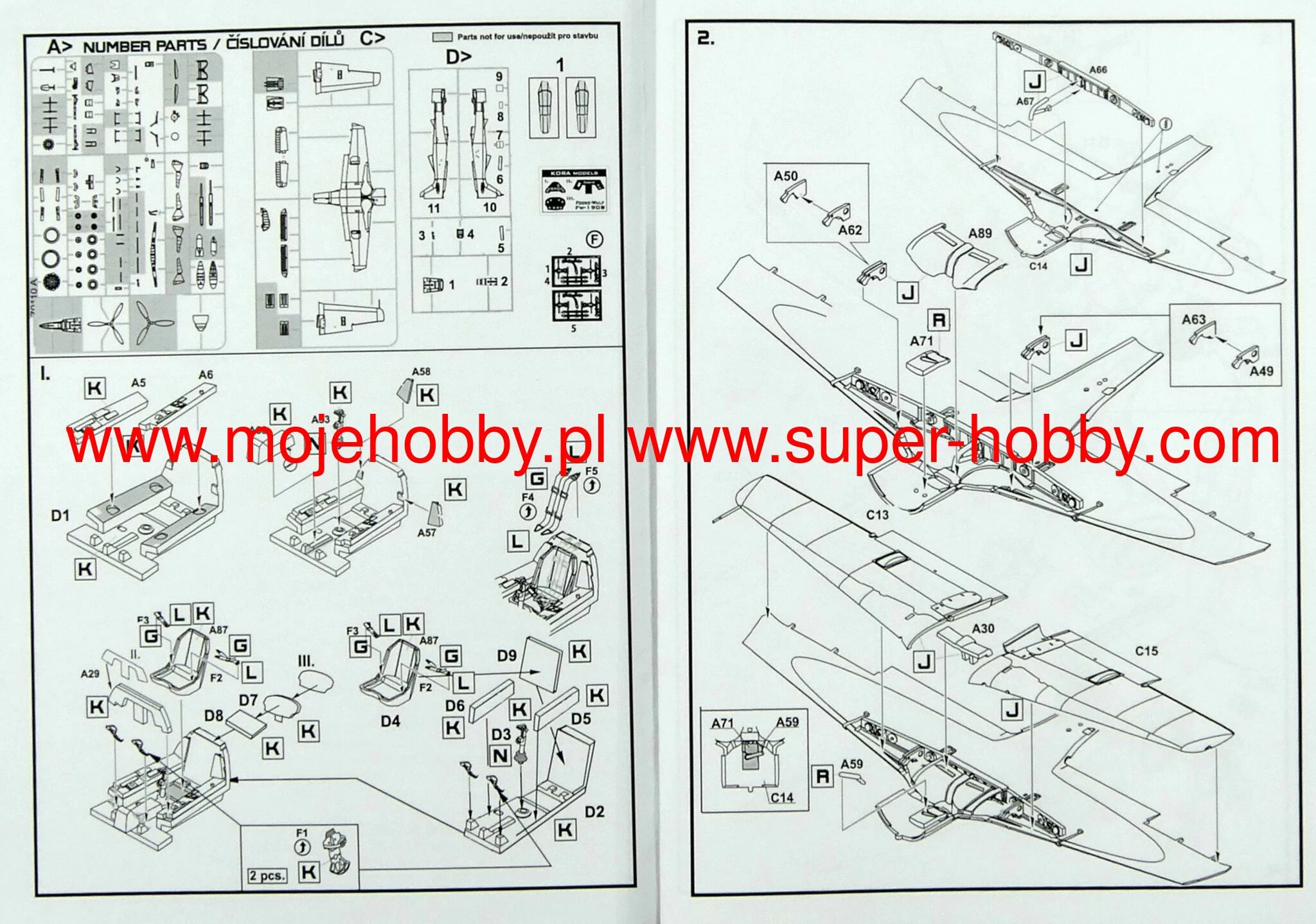 Kora Models KPK7258 Focke-Wulf Fw-190S-8 German Early Canopy Type - Image 8