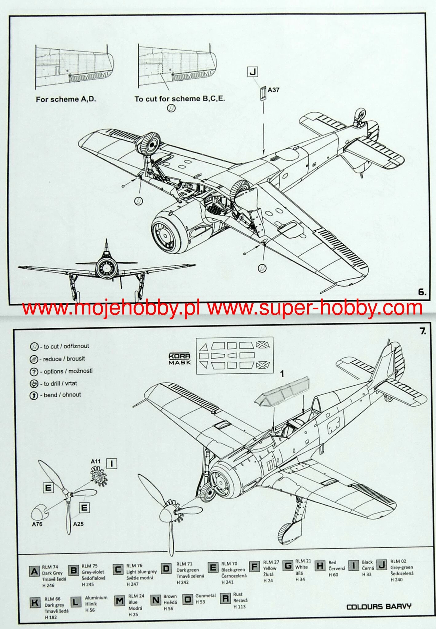 Kora Models KPK7258 Focke-Wulf Fw-190S-8 German Early Canopy Type - Image 10