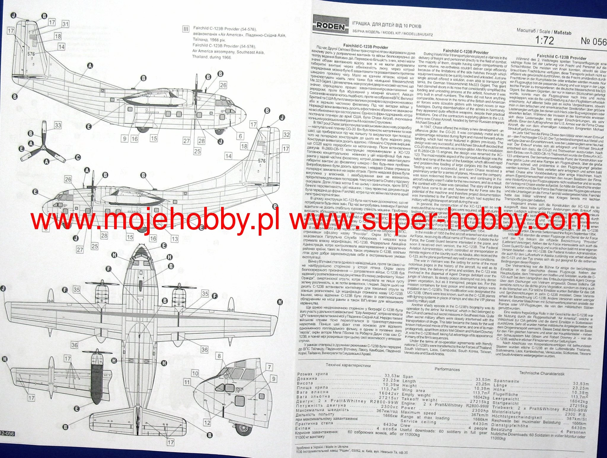 Roden 056 Fairchild C-123B Provider - Image 9
