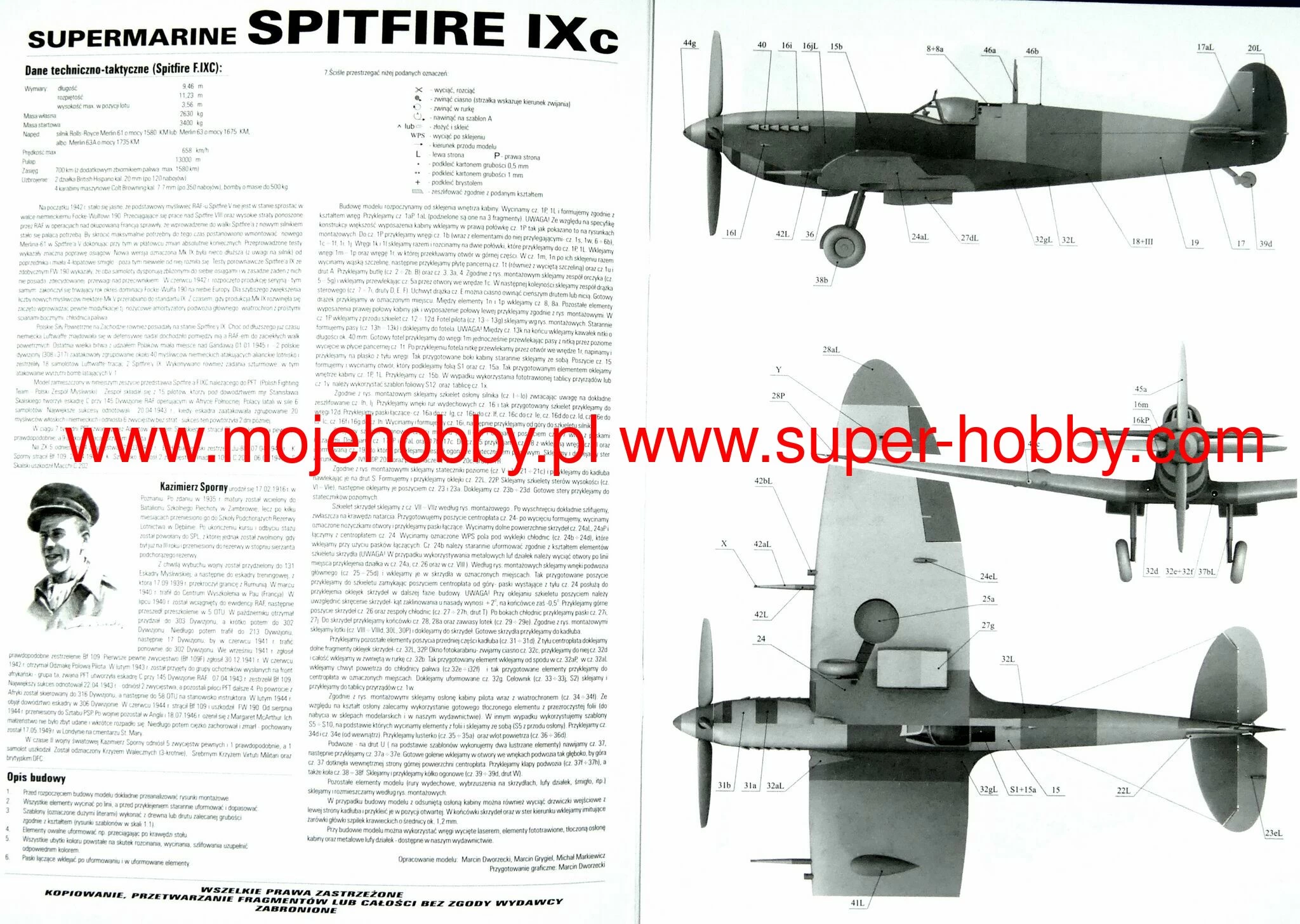 HaliĆski KA-3-2007 Supermarine Spitfire IXc - Image 6