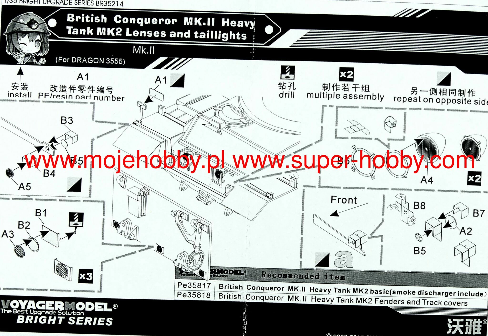 PJ Production 481132 F-35 Pilot Seated In A/c - Image 5