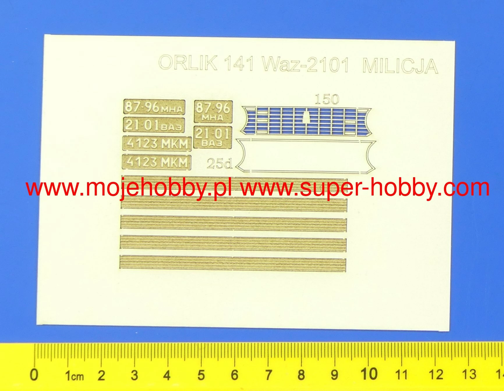 Orlik 141w Elementy Wycinane Laserowo Do Modelu WAZ-2101 MILICJA - Image 2