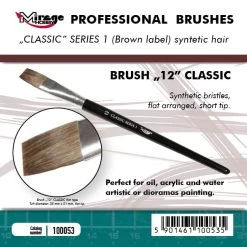 Mirage-Hobby 100053 Brush "12" Classic Series 1 (Brown Label)