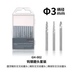 DSPIAE 56994 GH-002 Tungsten Drill (3 Pcs.)