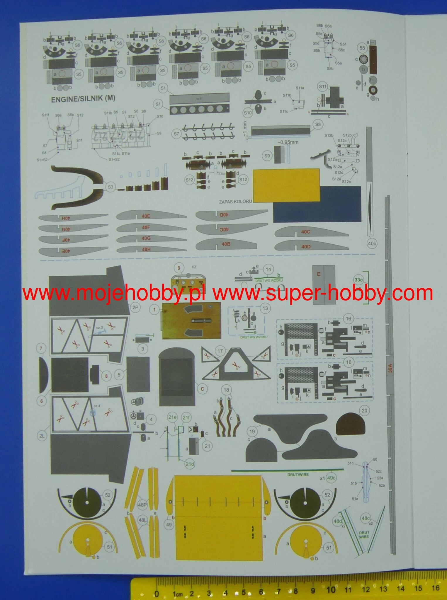 MPM Model 11-2022 Fokker D.VII (OAW) Nr 85 - Image 3