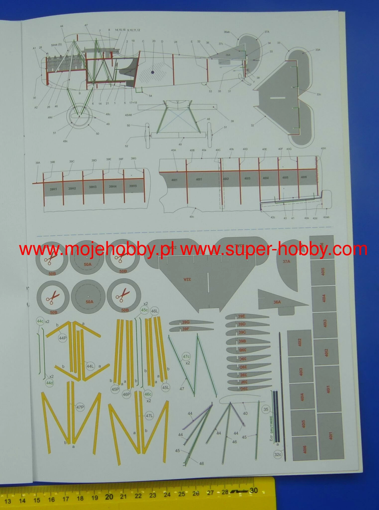 MPM Model 11-2022 Fokker D.VII (OAW) Nr 85 - Image 5