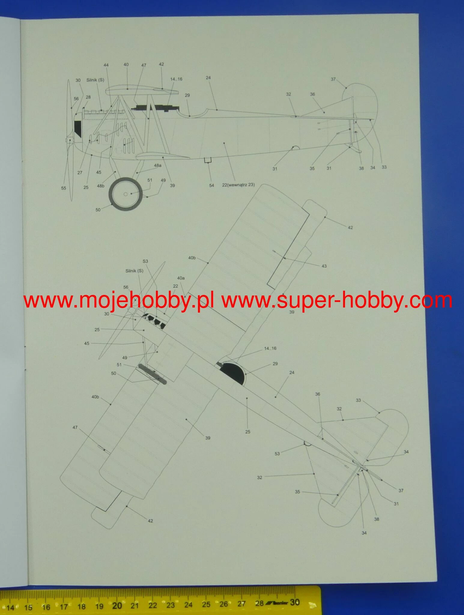 MPM Model 11-2022 Fokker D.VII (OAW) Nr 85 - Image 6
