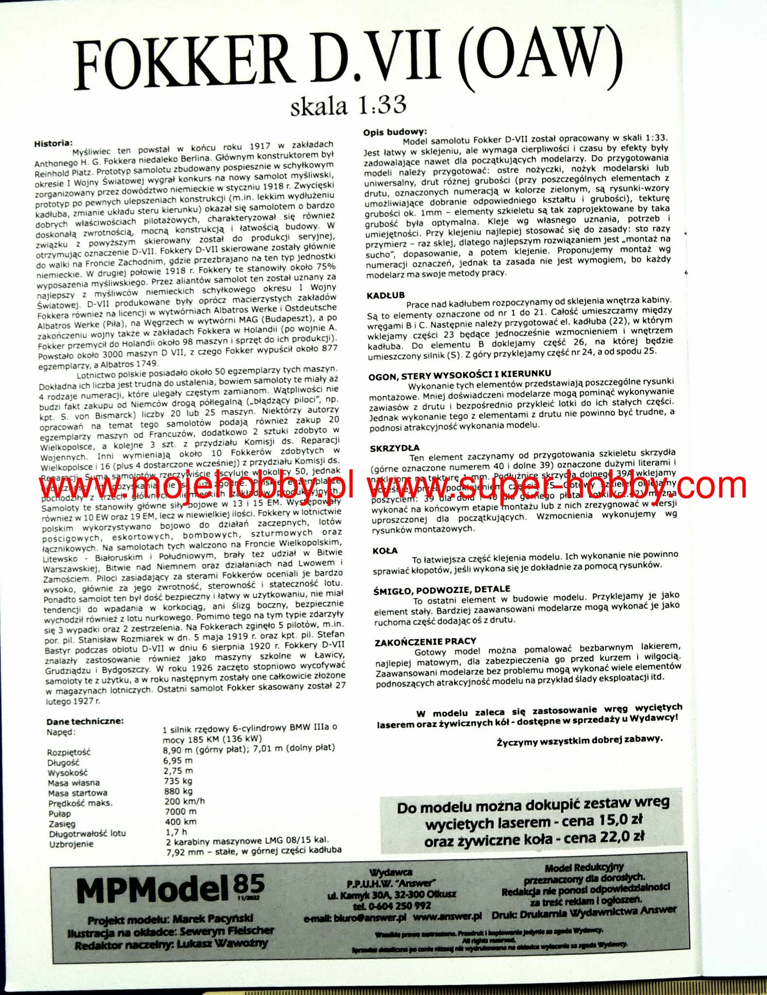 MPM Model 11-2022 Fokker D.VII (OAW) Nr 85 - Image 7