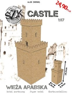 Świat Z Kartonu SC022 Wieża W Stylu Arabskim. Do łączenia Z Murem.