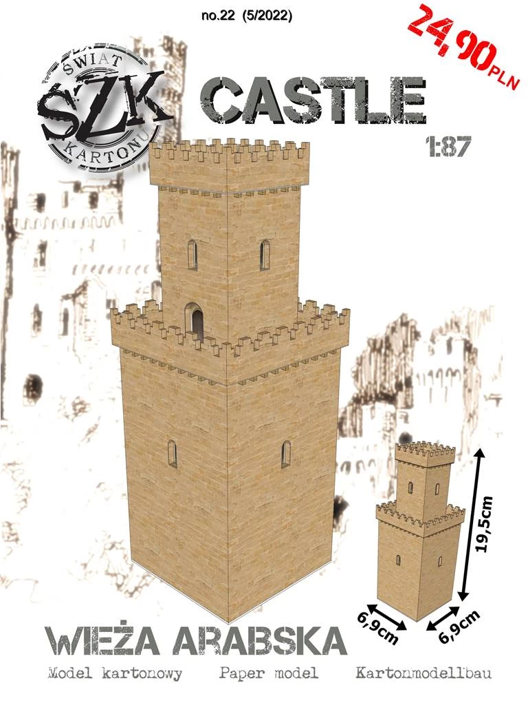 Świat Z Kartonu SC022 Wieża W Stylu Arabskim. Do łączenia Z Murem.