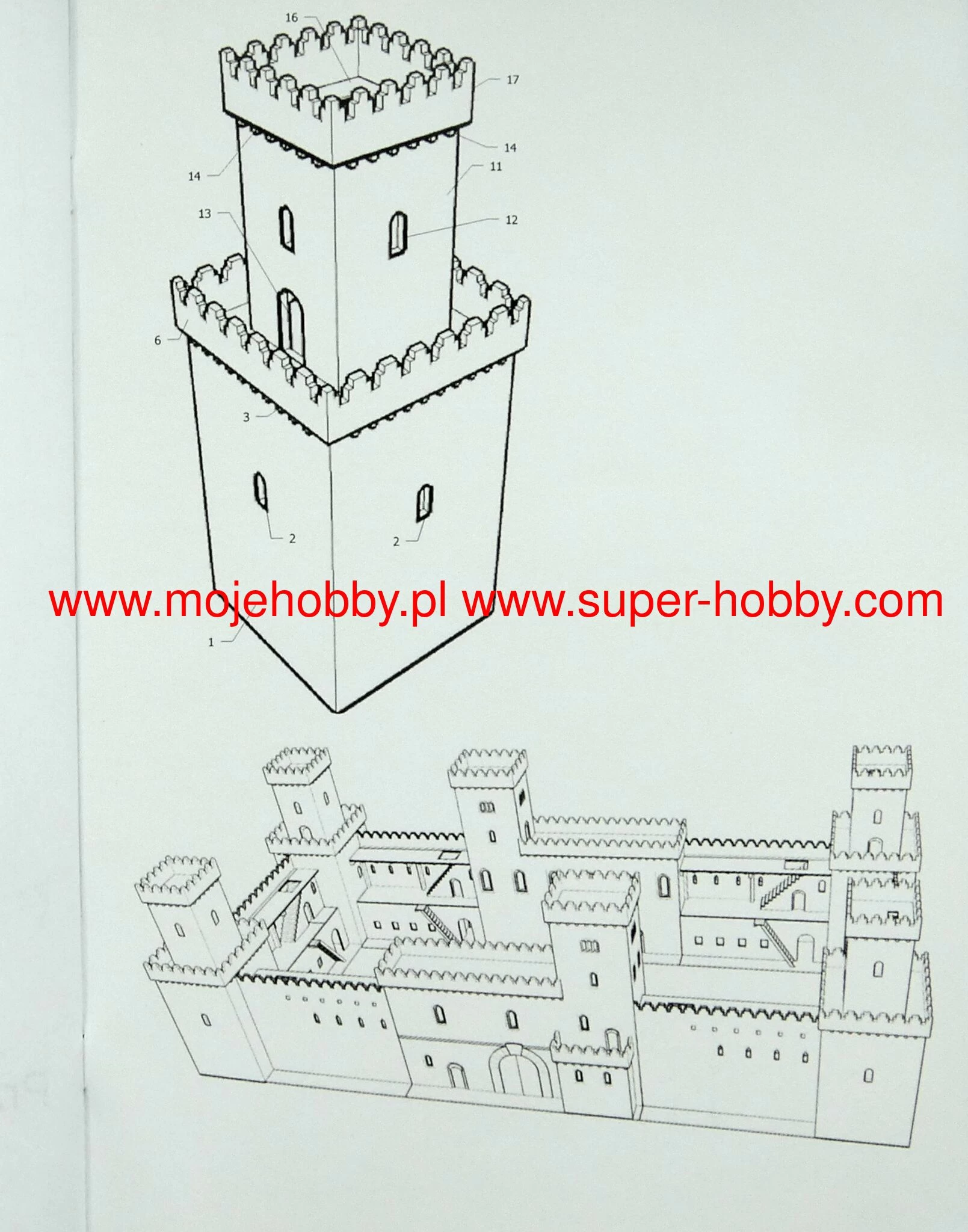 Świat Z Kartonu SC022 Wieża W Stylu Arabskim. Do łączenia Z Murem. - Image 7
