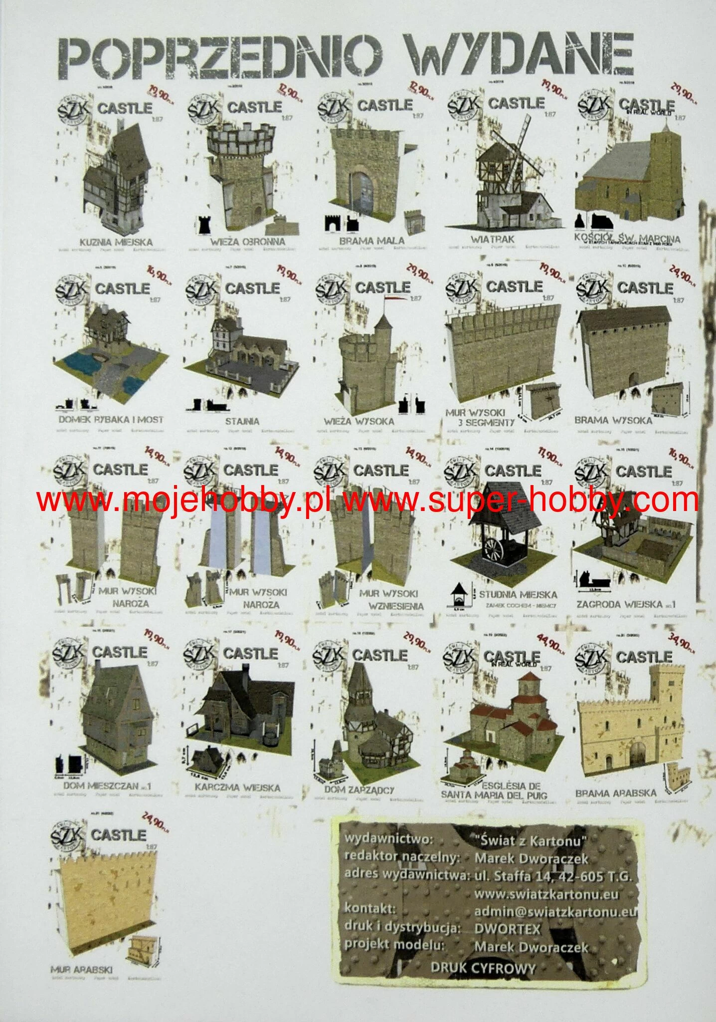 Świat Z Kartonu SC022 Wieża W Stylu Arabskim. Do łączenia Z Murem. - Image 8