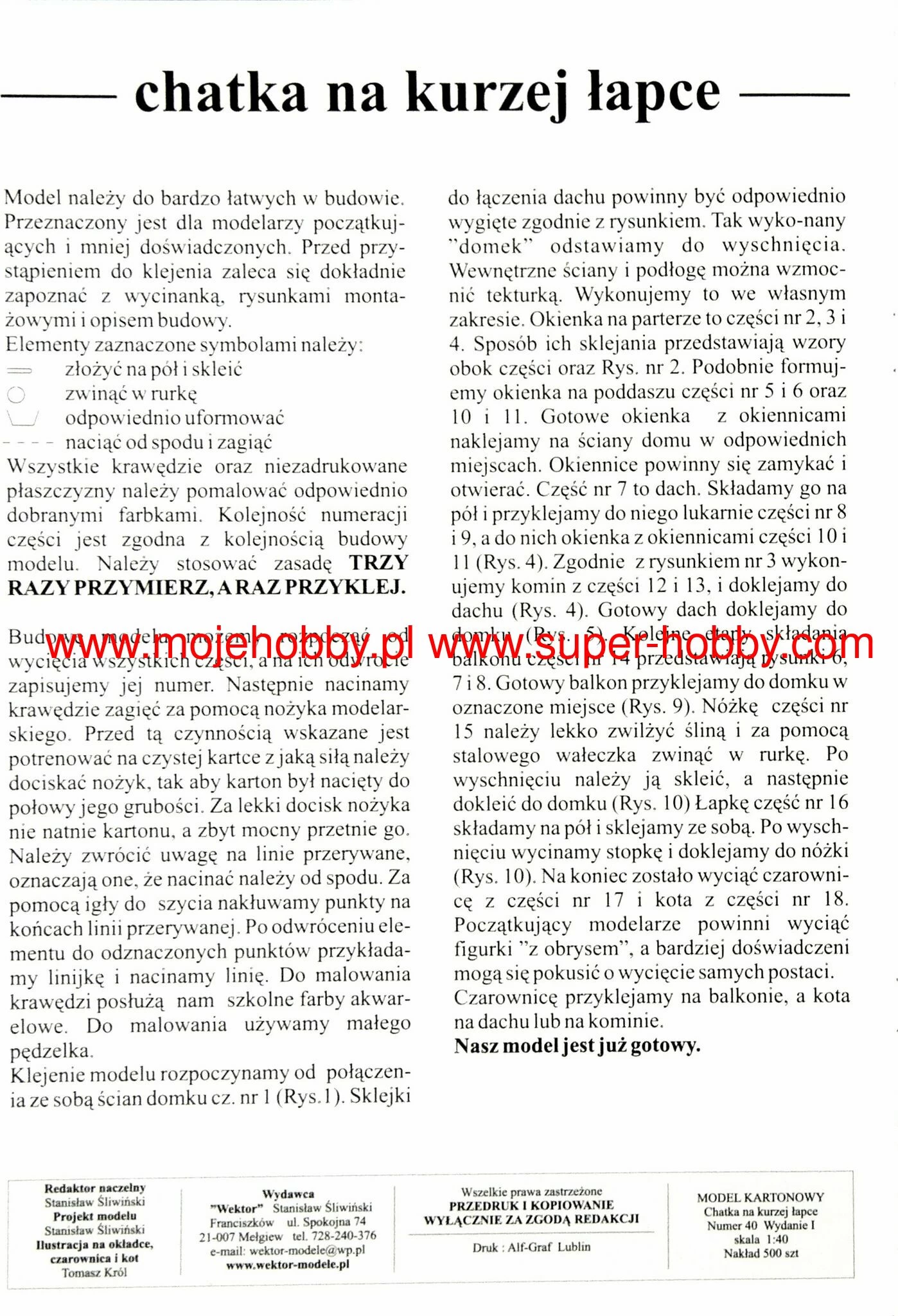 Wektor 40 Chatka Na Kurzej łapce - Image 9